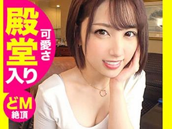 Thumbnail of post image 153