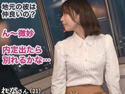 Thumbnail of post image 200