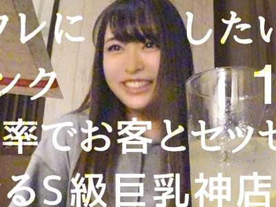 Thumbnail of post image 018