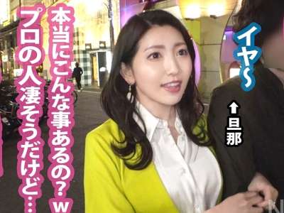 Thumbnail of new posts 043