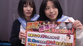 Thumbnail of post image 135