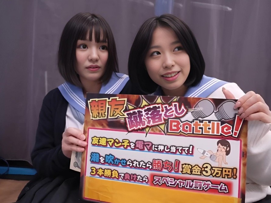 Thumbnail of post image 026