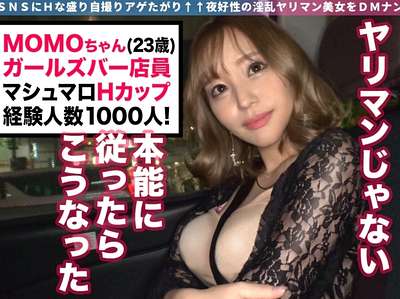 Thumbnail of post image 123