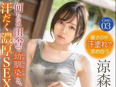 Thumbnail of post image 145