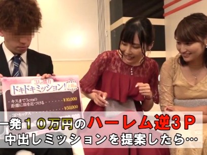 Thumbnail of post image 044