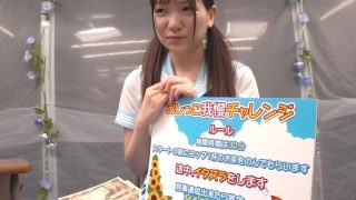 Thumbnail of post image 001