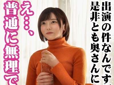 Thumbnail of post image 053