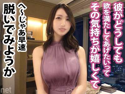 Thumbnail of post image 173