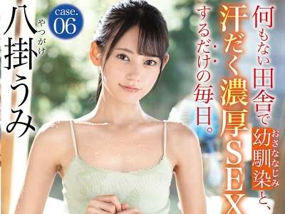 Thumbnail of post image 199