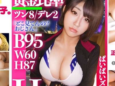 Thumbnail of post image 085