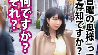 Thumbnail of post image 054