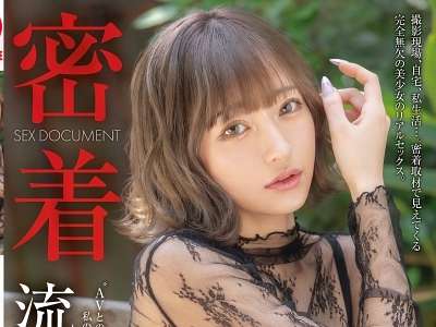 Thumbnail of post image 179