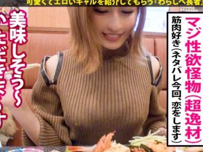 Thumbnail of post image 119