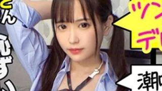 Thumbnail of post image 055