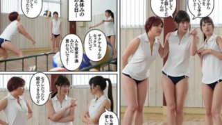 Thumbnail of post image 157