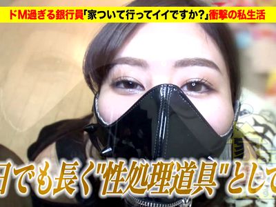 Thumbnail of post image 070