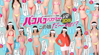 Thumbnail of post image 187