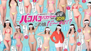 Thumbnail of post image 089