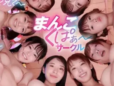 Thumbnail of new posts 093