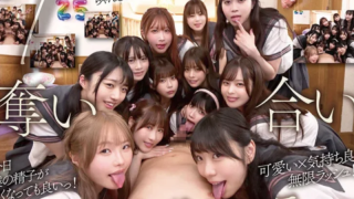 Thumbnail of post image 019