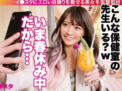 Thumbnail of new posts 089