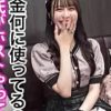 Thumbnail of new posts 023