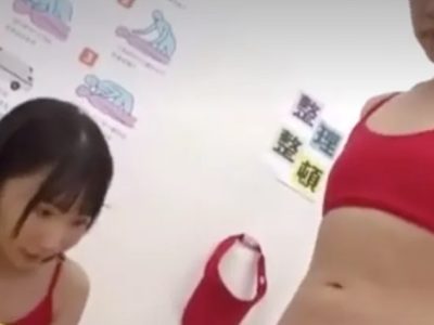 Thumbnail of new posts 162