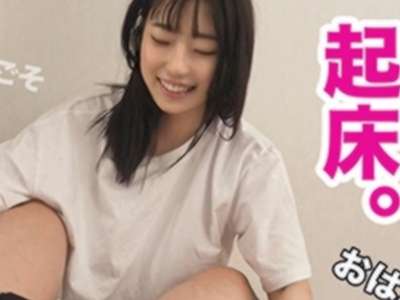 Thumbnail of new posts 169