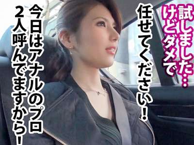 Thumbnail of new posts 064