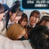Thumbnail of new posts 045