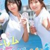 Thumbnail of new posts 065