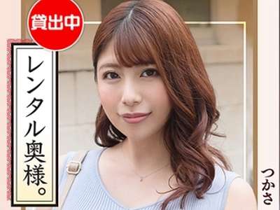 Thumbnail of new posts 128