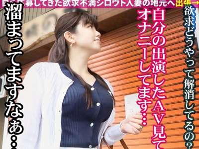 Thumbnail of new posts 031
