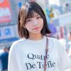 Thumbnail of new posts 081