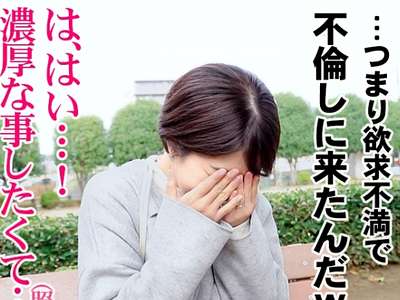 Thumbnail of new posts 186