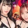 Thumbnail of new posts 110