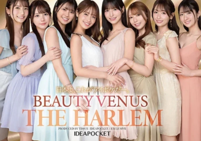 Thumbnail of post image 001