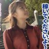 Thumbnail of new posts 031