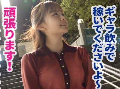 Thumbnail of new posts 142