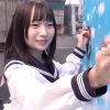 Thumbnail of new posts 196