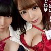 Thumbnail of new posts 162