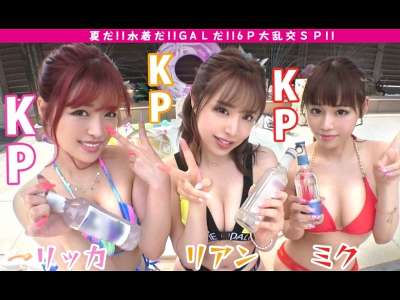 Thumbnail of new posts 146