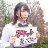 Thumbnail of new posts 090