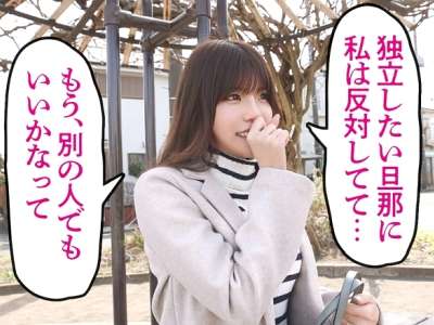 Thumbnail of new posts 030