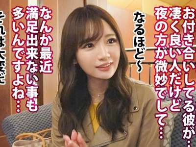Thumbnail of new posts 169