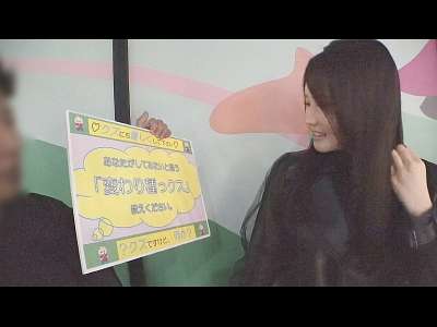 Thumbnail of new posts 108